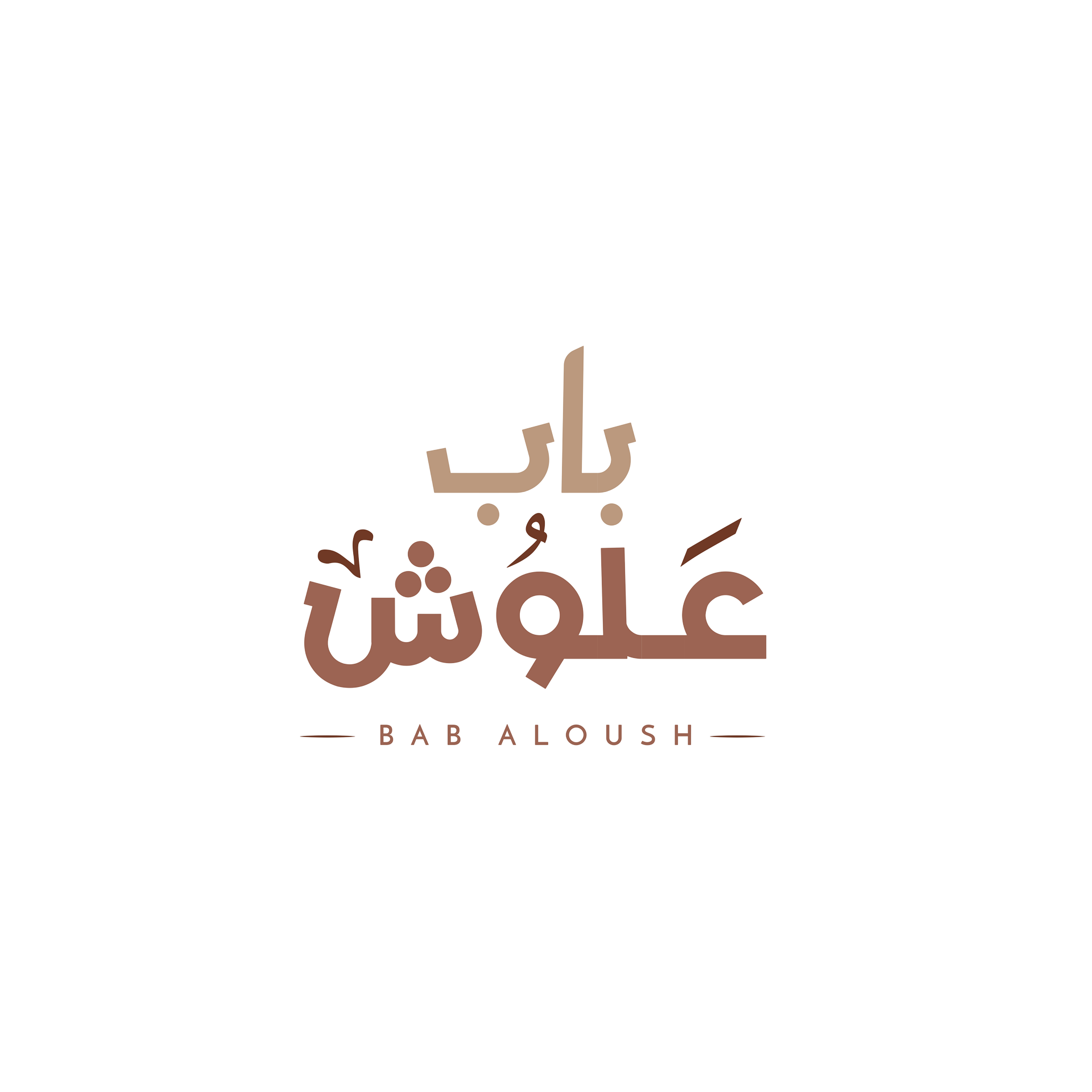 Babalosh_Primary Logo_page-0001