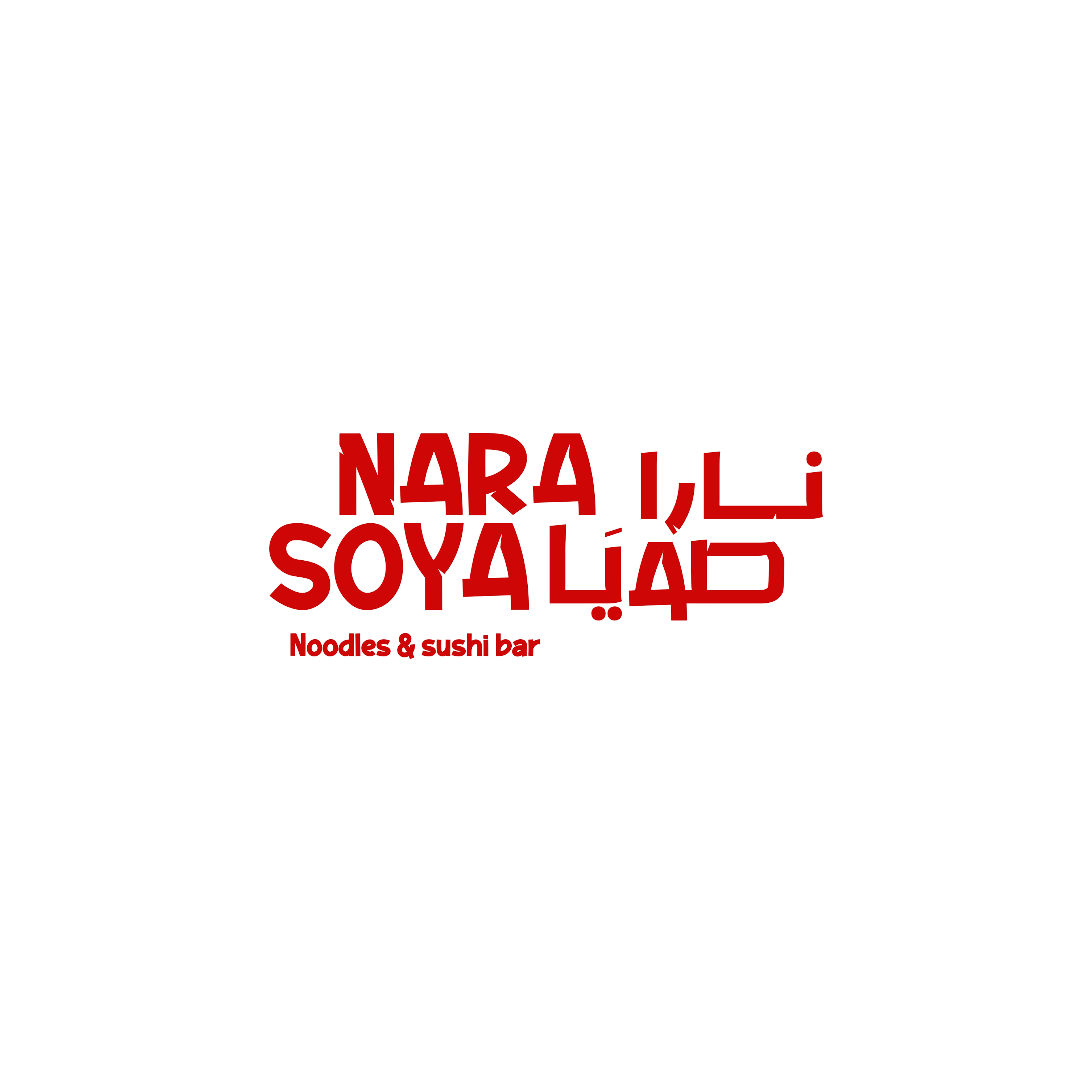 Nara Soya_Logo_page-0001