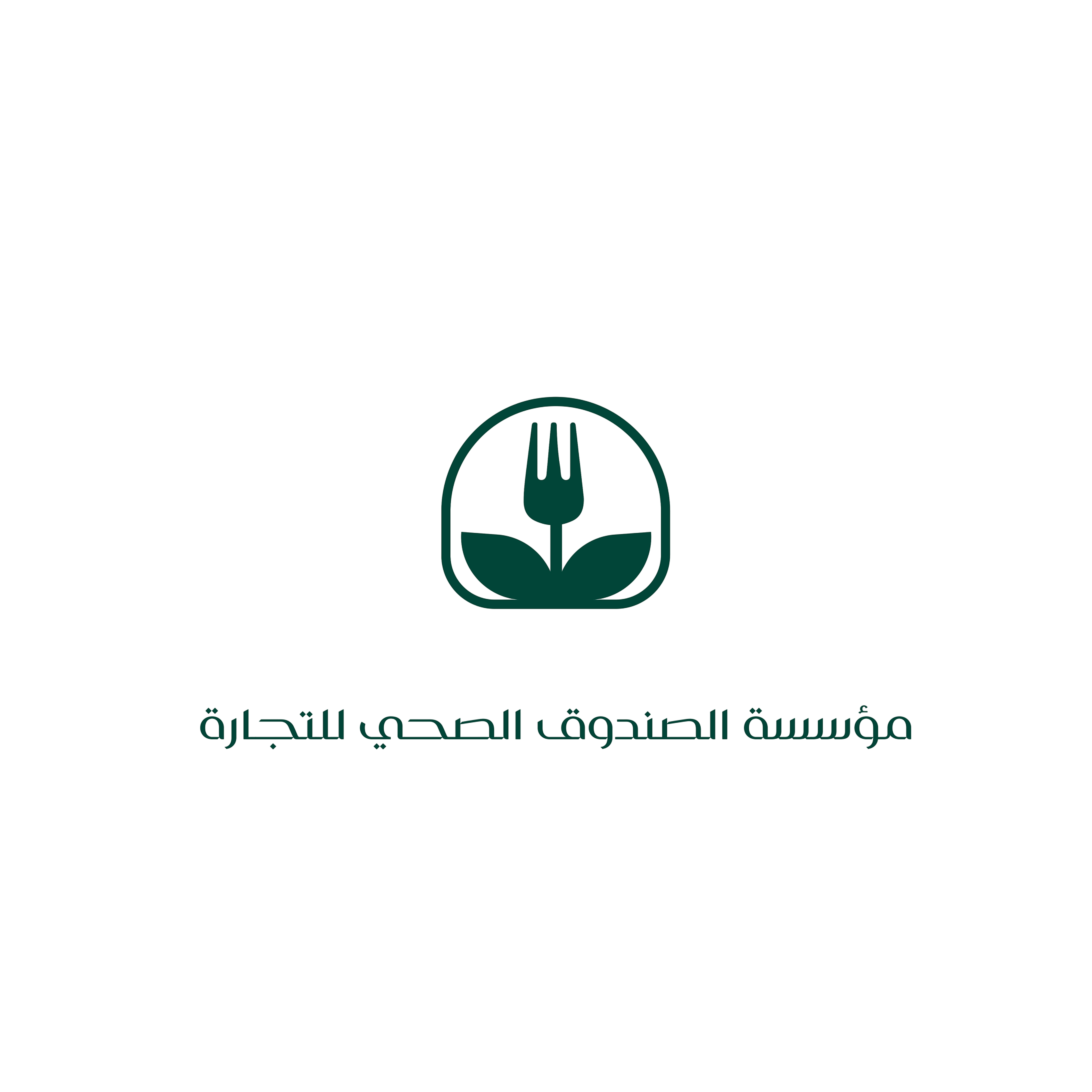 healthybox_logo_page-0001