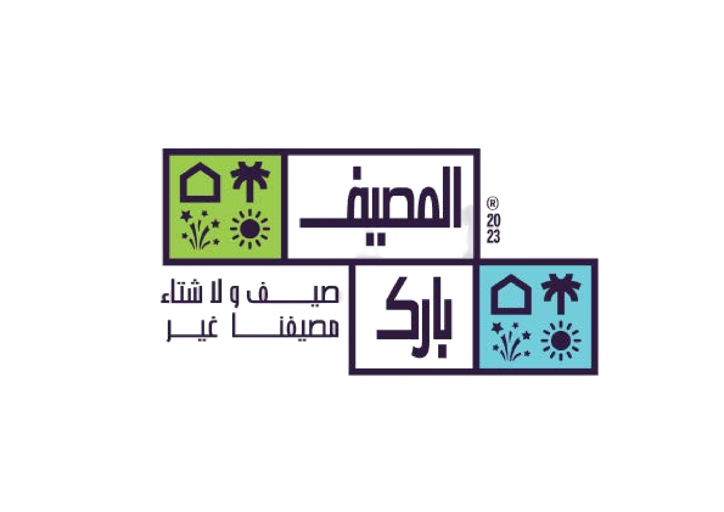 المصيف بارك_page-0001